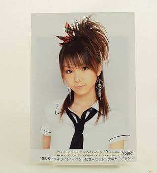Amazon.co.jp: *66田中れいな 生写真 モーニング娘。 ハロプロ